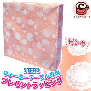 y STEP2 EH[^[e[up zy  { v`v` { bv zy sN  bsO z p i  LJtF 킢 tF~j q qǂ ǂ j̎q 