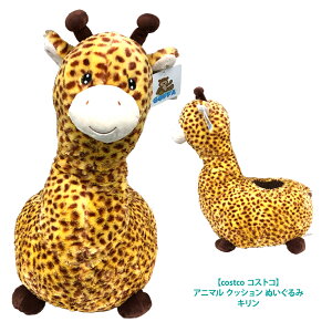 [ 63cm  Aj} NbV ʂ݃L   ֎q `FA 킢 Xc[  a v[g Mtg 蕨