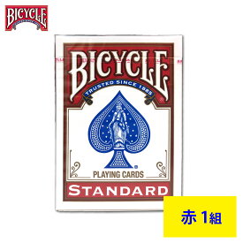 楽天市場 Bicycle トランプ スタンダードの通販
