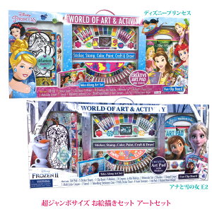 コストコ おもちゃ 知育玩具の人気商品 通販 価格比較 価格 Com