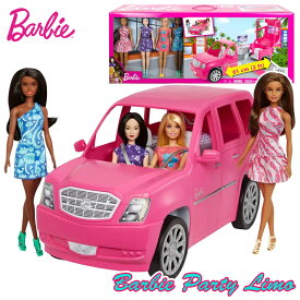 【 Barbie 】 バービー リモパーティ 4体の人形付き 1631757おでかけ ドライブ お友達 4人 リムジン パーティー 車 ピンク おしゃれ おもちゃ 女の子 着せ替え 人形 誕生日 プレゼント ギフト あす楽