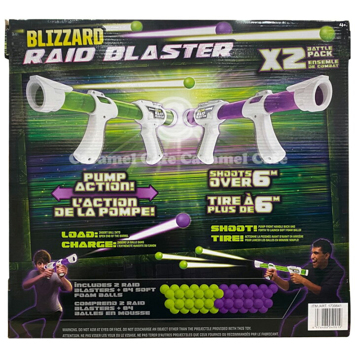楽天市場】【 BLIZZARD 】 レイドブラスター 2個 セット パワー 