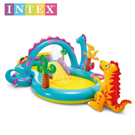 【 インテックス INTEX 】 ダイナランド プレイセンター プール 水遊び 恐竜ビニールプール 夏休み プレゼントにも 滑り台 おもちゃ あす楽