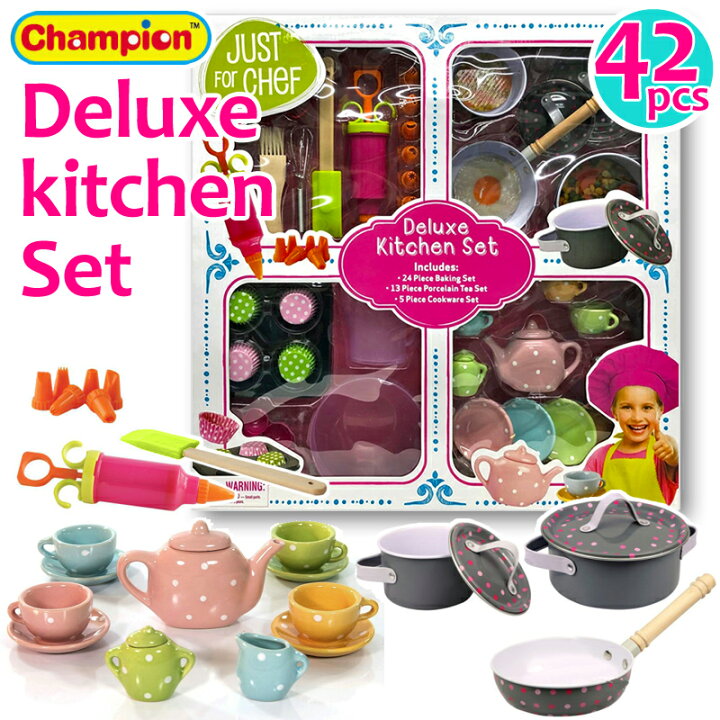 楽天市場 あす楽 Campion Deluxe Kitchen Set キッチンツール 42ピース リアル おままごと お鍋 フライパン ティーセット お誕生日 バースデー クリスマスプレゼント ままごとセット ミニチュア プラスチック 食器 Costco コストコ デラックスキッチンセット