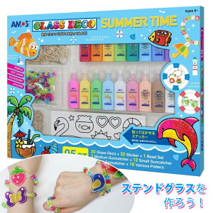 コストコ おもちゃ ホビーの人気商品 通販 価格比較 価格 Com