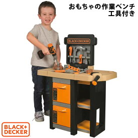 【 BLACK+DECKER 】 ブラックアンドデッカー おもちゃの作業ベンチ 43674 折りたたみアクセサリー付 B+D 作業台 ワークデスク ドライバー DIY 大工さん ごっこ遊び 工具 収納 誕生日 プレゼント ギフト あす楽