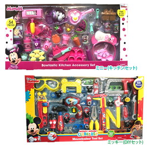 ミッキー ままごとの人気商品 通販 価格比較 価格 Com