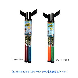 楽天市場 コストコ プール 水遊び おもちゃ の通販
