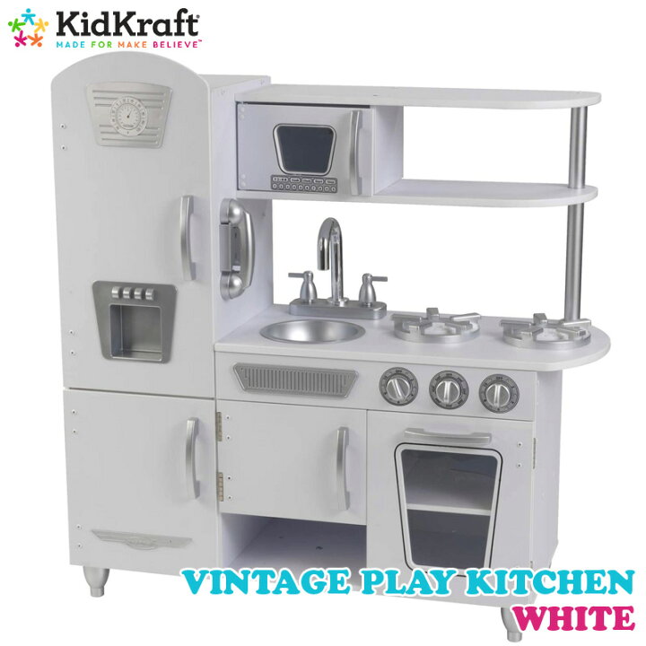 楽天市場】即納 【 KidKraft 】 キッドクラフト ヴィンテージキッチン 