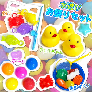 [y  EH[^[e[u Ɓwuvőzy ՂZbg zyPiw͑ǉz V Ղ  y Jt{[ 10 Ђ 3 