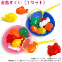 即納【弊社 ウォーターテーブル と★同時購入＆「同梱」で送料無...