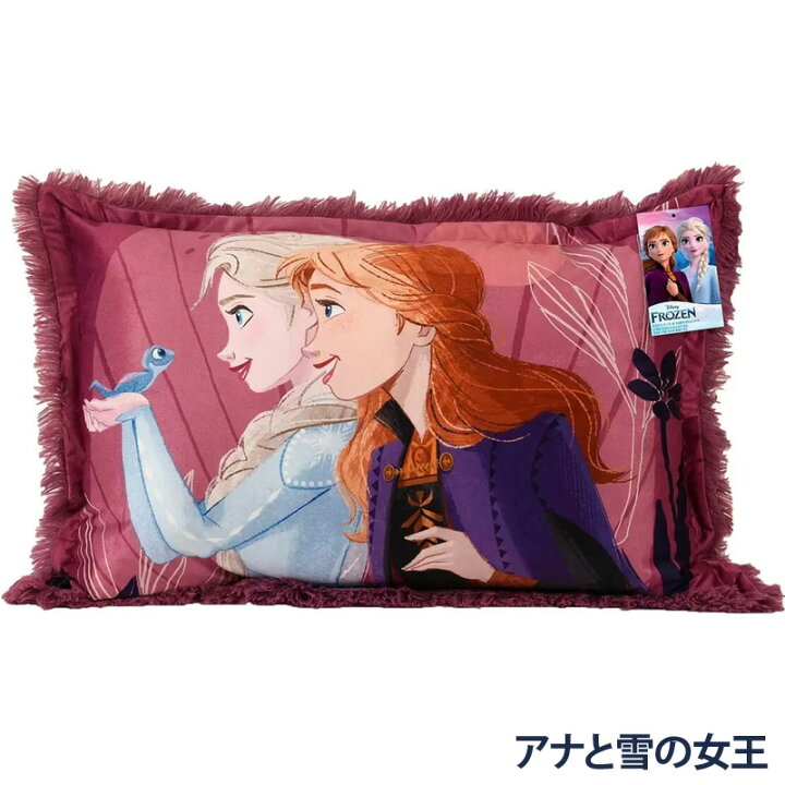 楽天市場 メーカー直送 送料無料 Disney キャラクター ジャンボクッション 枕 コストコ通販 おもちゃ 抱き枕 ディズニープリンセス アナと雪の女王 エルサ スパイダーマン アベンジャーズ Costco キャラメルカフェ 楽天市場 メーカー直送 送料無料 Disney キャラクター ジャンボクッション 枕 コストコ通販 おもちゃ 抱き枕 ディズニープリンセス アナと雪の女王 エルサ スパイダーマン アベンジャーズ Costco キャラメルカフェ