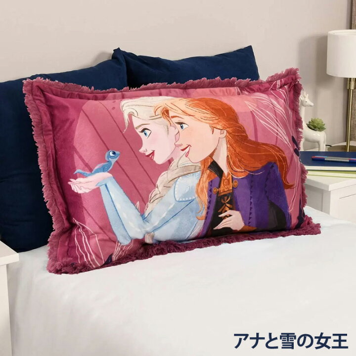 楽天市場 メーカー直送 送料無料 Disney キャラクター ジャンボクッション 枕 コストコ通販 おもちゃ 抱き枕 ディズニープリンセス アナと雪の女王 エルサ スパイダーマン アベンジャーズ Costco キャラメルカフェ 楽天市場 メーカー直送 送料無料 Disney キャラクター ジャンボクッション 枕 コストコ通販 おもちゃ 抱き枕 ディズニープリンセス アナと雪の女王 エルサ スパイダーマン アベンジャーズ Costco キャラメルカフェ