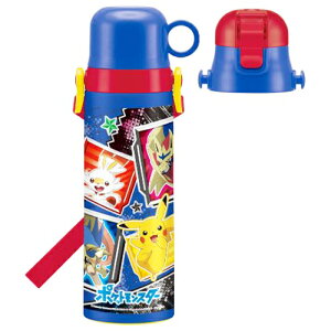 ポケモン 水筒 2wayの通販 価格比較 価格 Com
