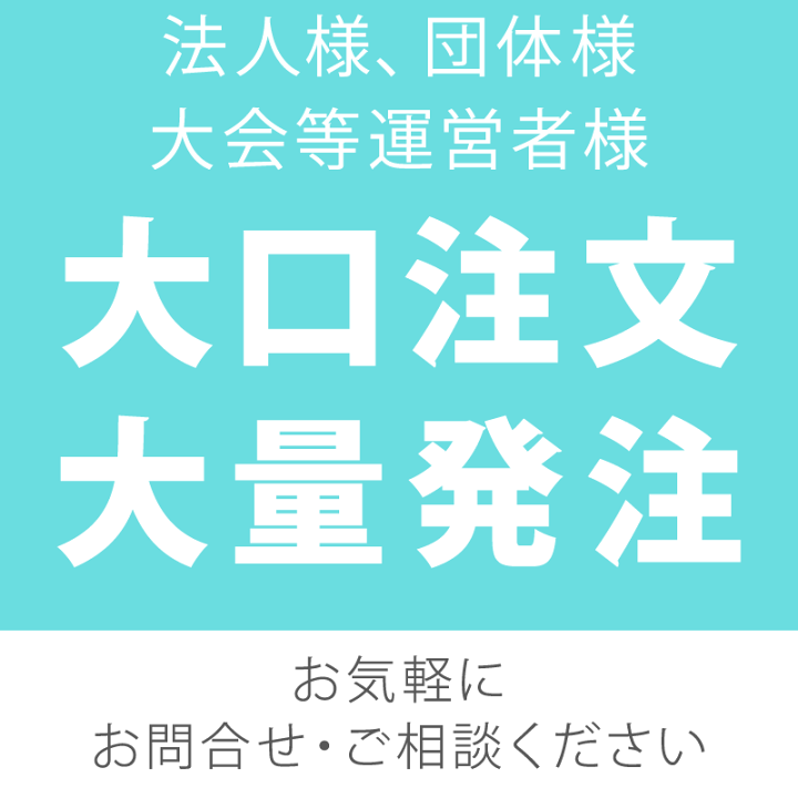 楽天市場】【 LIFETIME 】ライフタイム 4人掛け 折りたたみ