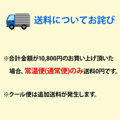 �ڥ����ȥ�Costco�۴ݷ��ԥ�5��������SQUAREPIZZA5-CHEESE