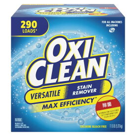 【 オキシクリーン 】 増量！5.26kg 除菌 洗剤 Oxicleanマルチパーパスクリーナー 大容量 色柄物にも 酸素 洗濯洗剤 漂白剤 粉末洗剤 オキシ漬け つけ置き 染み抜き剤