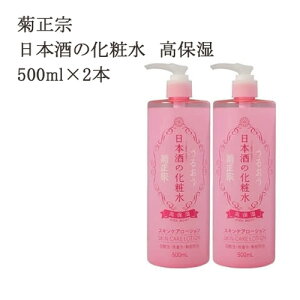 e@ {̉ϐ 500ml×2 ċz Mtg v[g  蕨