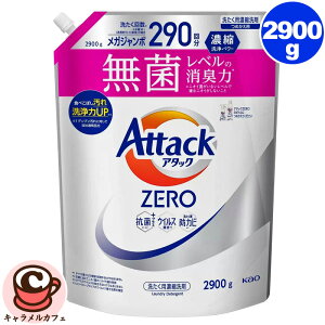 yԉz A^bNZERO lߑւ 2900g 62689ۃx L ߐ jIC A^bN t   jIC  h@   R ECX 􂽂 hJr u