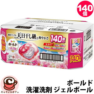 �yP&G�z�{�[���h ������ �W�F���{�[�� 4in1 �؂₩���Ђ��܂ƃv���~�A���u���b�T���̍��� �l�ߑւ� 70��x2�� 140�� 73961�_��� �ߗ��p��� ���� ��� �t�@�u���[�Y ���m�A ���� ��e�� ��� 