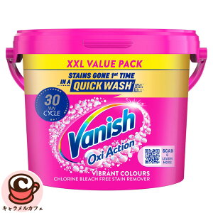 yVANISHz@jbV ILVANV }`pE_[ 2.4kg ߗpY ݔ 74262ߗ ꗎƂ zp V~ yf F Fߗ fsgp Y ԃC   Hi 