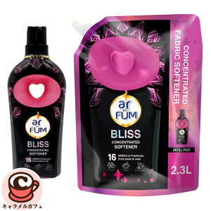 yarFUMzAt[ ubN[x u[uX _ { 900ml + lߑւp 2300ml 74296K^ Yx[ K[fjA t[WA [Y V_[Ebh Ao[ t  L @