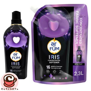 yarFUMzAt[ ubN[x }eBbN ACX _ { 900ml + lߑւp 2300ml 74298oj JJI `x[Y WX~ [Y t  L @ۃPA A} 