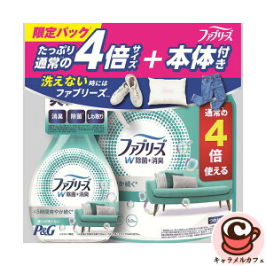 yP&Gzt@u[Y W + L Xv[ 肪cȂ {370ml+lߑւ1280ml 74327Zbg L  ߗ zc  }bgX \t@ J[ybg qǂ q S zp LXv e