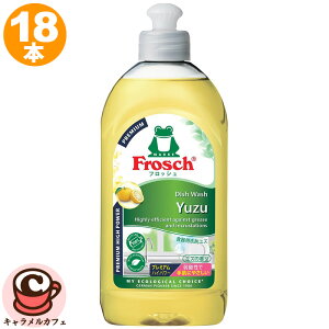 y Frosch ztbVYv~A 300ml 18{ 76892䂸 Mq Hp Zbg e Ɩp ƒp VFA ܂Ƃߔ  蔧 ₳  hCc H 䏊  100%TCN