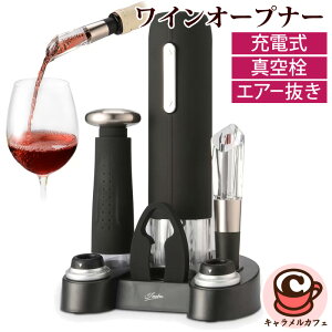 [yTeraboxze{bNX d CI[vi[ 18637CANZT[ Zbg [d GA[ ۑp ^  tHCJb^[ C 𔲂 Mtg v[g蕨 