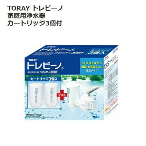 y TORAY  z gr[m 򐅊JZbeB MK308T gn^^Cvt^CvJ[gbWv3t308T Mtg