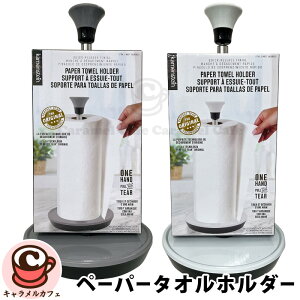 [ y[p[^I z_[ 1630853Lb`y[p[ ^I z_[ bN [ Ў ȒP kamenstein Lb` 䏊 y[p[ ^Iz_[ X^h c^ ЎŎg  XbL