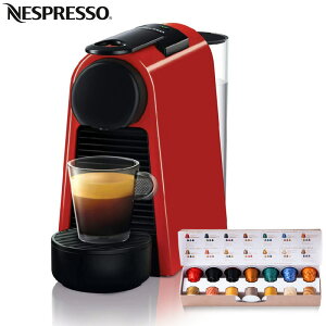y NESPRESSO zlXvb\ GbZT~j 25089  JvZZbgtRXgR R[q[[J[ R[q[ GXvb\  RpNg zCg bh JvZR[q[t Tv