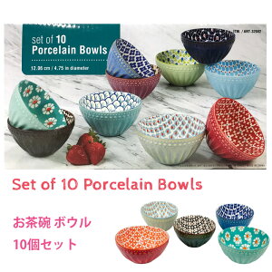 皿 食器 コストコの人気商品 通販 価格比較 価格 Com 皿 食器 コストコの人気商品 通販 価格比較 価格 Com