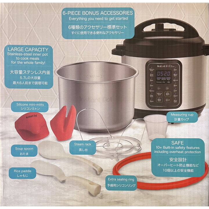 楽天市場】【 Instant Pot 】 インスタントポット 電気圧力鍋 DUO 