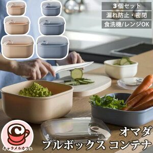 yOmadazI}_ v{bNX Rei 3 Zbg 54181u[ sN Ў Rh~  e ObhfUC H@ dqW XgbJ[ Wt ۑ ӂ TCY ① [ u