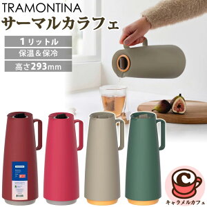 yTRAMONTINAzgeB[i T[}JtF 1L ۗ ۉ |bg 575451bg x[W bh O[ ₽  pI X^CbV Vv @\I d\  j 