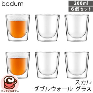yBODUMz{_ XJ _uEH[ OX 200ml 6 Zbg 58932߂ɂ X nɂ Iɂ R[X^[sv dqW I[u Ⓚɉ H@  {iI O