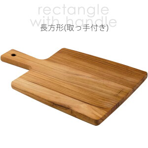 yTRAMONTINAzgeB[i ؐ JbeBO{[h 59414܂Ȕ 34x23.3x1.8 cm Lb`{[h t ` Eh ی^ FSC `[N  킢 ꂢ  k Ce