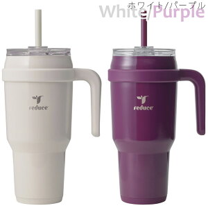 �yReduce�z���f���[�X �R�[���h1 �X�e�����X �}�O 1.18L 2�� �Z�b�g 1630868�A�E�g�h�A �ۗ� ��p �₽�� �����⋋ �g�їp �}�O�J�b�v �傫�� ��e�� ��� ��l �ڐ� �X�g���[ ������ �t�^ �H��� �R