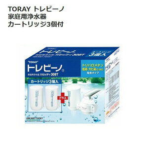 y TORAY  z gr[m 򐅊JZbeB MK308T gn^^Cvt^CvJ[gbWv3t a v[g Mtg 蕨