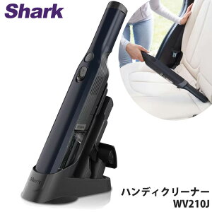 �y Shark �z �V���[�N �n���f�B�N���[�i�[ WV210J 45583�R�X�g�R �R�[�h���X �|���@ ����� �R���p�N�g �|�� �X���� �p���t�� �n�C�p���[ �����^�b�`���ݎ̂� �u������ �ȒP�[�d ���􂢉� �t�B��