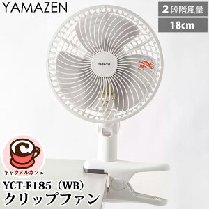 yYAMAZENzRP 18cm Nbvt@YCT-F185iWBj 72355zCg  Lb` Eߏ ȃXy[X RpNg  y y ؃^C}[ U px |[^u  ؂ւ ċx Ԓ