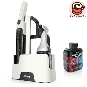 �yShark�z �V���[�N �R�[�h���X �V�~���N���[�i�[ StainForce ��p��� 2�� �Z�b�g HX100JCO 87021�t�̉��� �n���f�B�^�C�v ���� ��p ���� �z�� ���� �r�� ���[ �֗� �L�����[�P�[�X �}�O�l�b�g��