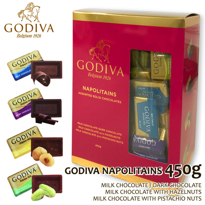 楽天市場】直送【 コストコ通販 送料無料 食品 】 【GODIVA ゴディバ】ナポリタン 4種 アソート 2個セットNapolitans 450gチョコレート chocolate 大容量 約110枚 シェアリングサイズ ハロウィン 備蓄 ギフトオンライン直送 COSTCO : キャラメルカフェ 楽天市場】直送【 コストコ通販 送料無料 食品 】 【GODIVA ゴディバ】ナポリタン 4種 アソート 2個セットNapolitans 450gチョコレート chocolate 大容量 約110枚 シェアリングサイズ ハロウィン 備蓄 ギフトオンライン直送 COSTCO : キャラメルカフェ