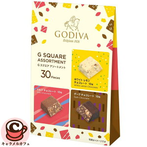 yGODIVAzSfBo G-XNGA A\[gg 30 74080`R[g 3 t[o[ ~N`R[g _[N`R[g zCg`R[g  Y { Mtg v