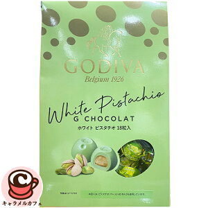 y GODIVA zSfBo G VR zCg sX^`I 18 80285 `R[g Y { 킢  lC a NX}X p[eB[    ꂵ Mtg 