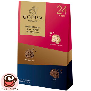 �y GODIVA �z�S�f�B�o �v�` �N�����` �`���R���[�g �A�\�[�g�����g 24�� 81994�`���R �`���R���[�g �_�[�N �~���N �X�y�L�����X �z���C�g �X�g���x���[ �������� ������� �a���� �z���C�g�f�[ 