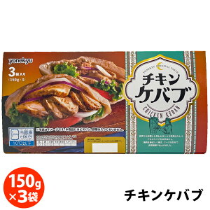 コストコ 肉の人気商品 通販 価格比較 価格 Com