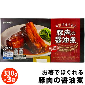 N[ցyċvzłق ؓ̏ݖ 660g 330g × 3 55164Z Ðh ݖ_ ݂ {C ȒP Z ؓ ؃o ؂ p ϓ y  ܂  C 